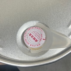 ヤマハ純正オイル20L 10W-40 の画像