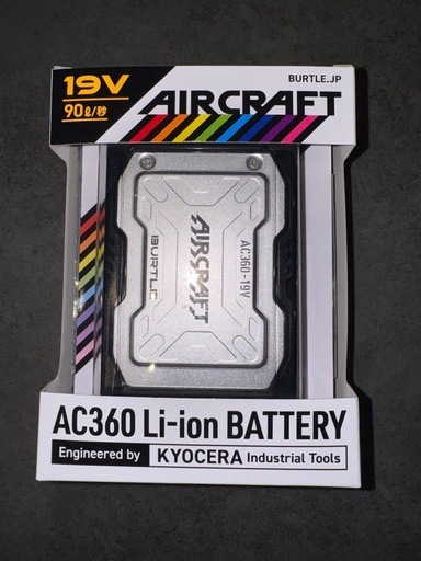 バートル　空調服　バッテリー19