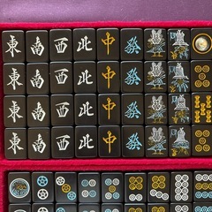 麻雀牌セット　黒色麻雀牌の画像