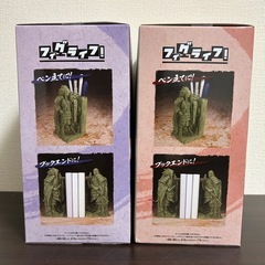 【🉐激アツ🉐】 ナルト フィグライフ！ 終末の谷 千手柱間 うちはマダラ フィギュアセットの画像