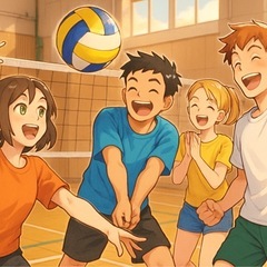 初心者歓迎！ゆるく楽しむバレーボール🏐