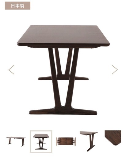 【浜本工芸】木製モダン 天然木 ダイニングテーブルセット