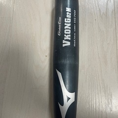 中学硬式用バットの画像