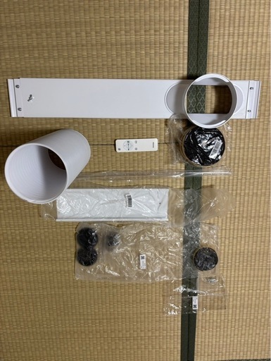 アイリスオーヤマポータブルクーラー