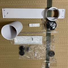 アイリスオーヤマポータブルクーラーの画像