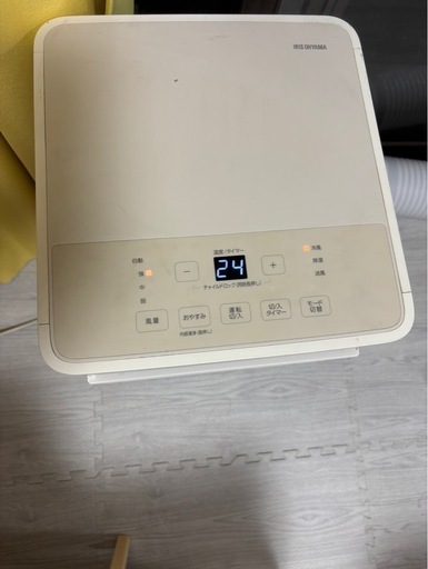 アイリスオーヤマポータブルクーラー