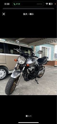 ホンダ CB400sf nc39 spec3