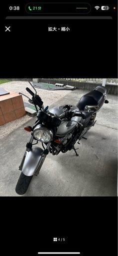 バイク CB400sf nc39 spec3