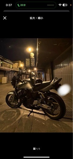 バイク CB400sf nc39 spec3