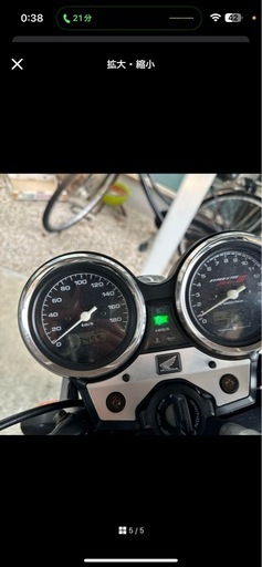 バイク CB400sf nc39 spec3
