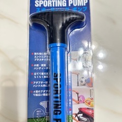 空気入れ★エアポンプ★SPORTING  PUMPの画像