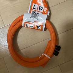 ガスコンロ、ガスホースの画像