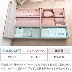 セミダブル　ベッドフレーム　アッシュベージュの画像