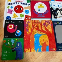 赤ちゃん絵本 14冊セット ボードブック　美品 の画像