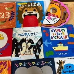 赤ちゃん絵本 14冊セット ボードブック　美品 の画像