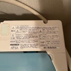 洗濯機の画像