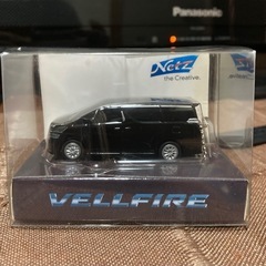 ヴェルファイア　ミニカー　キーホルダー　非売品　ブラック　VELLFIREの画像
