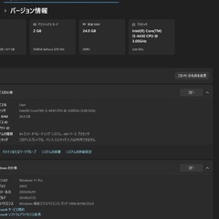 自作ゲーミングPC I5 4430 GTX950 メモリ24GBの画像