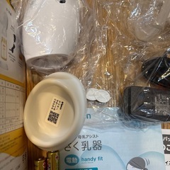 Pigeon 母乳アシスト　電動搾乳機
の画像