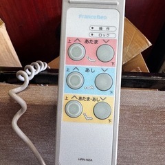 フランスベッド セミダブル 電動ベッドの画像