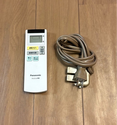 Panasonic ホットカーペット 3畳相当 DC-3V4R-MT 2023年製 