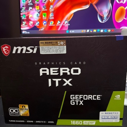 MSI GeForce GTX1660sp
