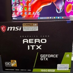 MSI GeForce GTX1660spの画像