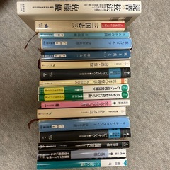 本　1冊50円の画像