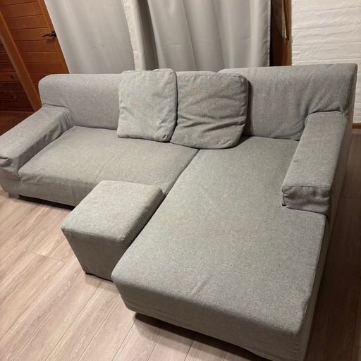 Francfranc（フランフラン）-【sunny】モナ カウチソファ』