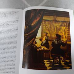 【フェルメール／VERMEER】作品＆解説の画像