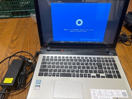 【美品】東芝dynabook T95 PT9STGP-BWA ノートPC 4K 東芝、4Kディスプレイ搭載の15.6型ノートPC「dynabook T95