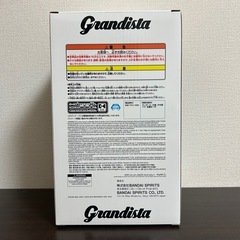 【入手困難‼️最安設定】 東京喰種 Grandista KANEKI KEN 金木 研　フィギュアの画像