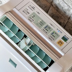 三菱「ムーブアイ」衣類乾燥除湿機 MJ-80FXの画像
