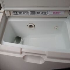 【商談中】日立全自動乾燥機付き洗濯機2017年式の画像