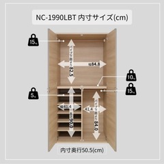 クローゼット 扉 ハンガーラック ワードローブ 収納の画像