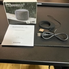 防水Bluetoothスピーカーの画像