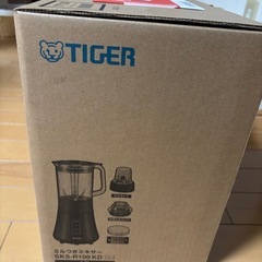 新品未使用 TIGER タイガー ミキサーの画像