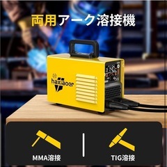 【新品未開封】溶接機 ARC140 アーク溶接機 100v 最大出力140A ミニポータブル溶接機 1台2役 MMA・LIFT TIG対応 液晶表示 インバーター溶接機の画像