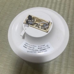 ニトリ　ミニシーリングライトの画像