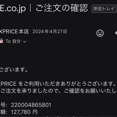 【1年半使用】SHARPエアコン18帖用　の画像
