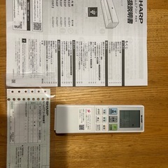 【1年半使用】SHARPエアコン18帖用　の画像