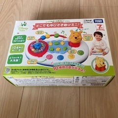 ディズニー　くまのプーさん どこでもゆびさき遊びミニ！　タカラトミーの画像