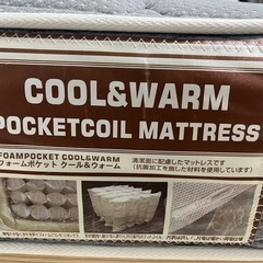 セミダブルベッド_マットレス付　　　の画像