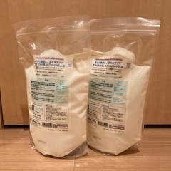 【未開封】エプソムソルト2.2kg×2袋ラベンダーの香りの画像