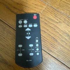 TV台スピーカー付き
の画像