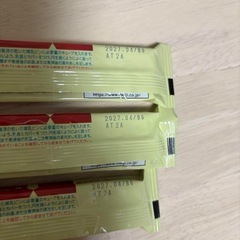 ほほえみキューブ
の画像