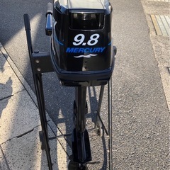 令和2年　シープロ　9.8  s足　美品の画像