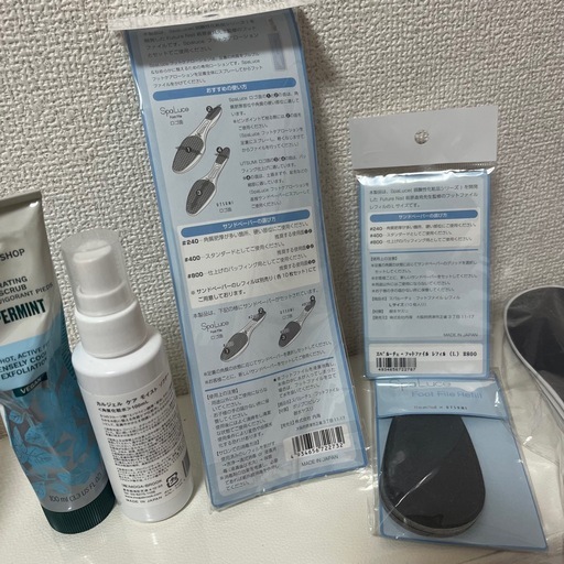 ネイルフットset