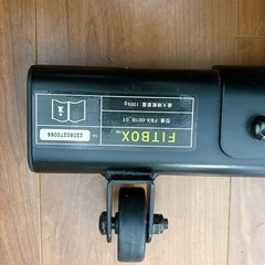 【人気エアロバイク】FITBOX  LIGHT （美品）の画像
