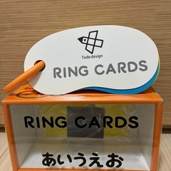 戸田デザイン研究室 RING CARDS リングカード あいうえお 46枚入り デザイン
の画像